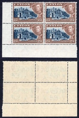 ceylon-sg392a-25c-wmk-upright-u-m-block-of-4-cat-18-pounds