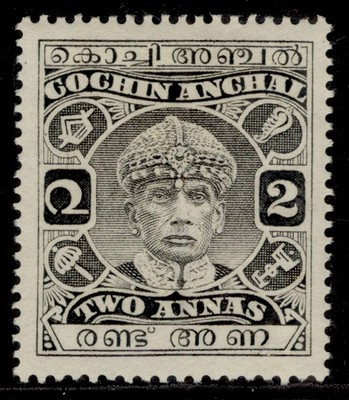 indian-states-cochin-gv-sg59-2a-grey-m-mint-cat-14