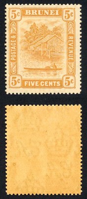 brunei-sg66a-5c-wmk-script-retouch-5c-fine-m-m-cat-325-pounds