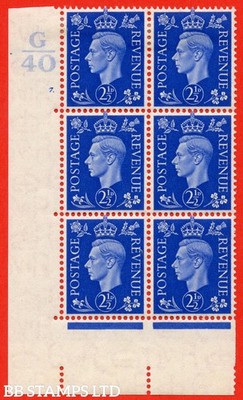 sg-466-q13-2d-ultramarine-a-mounted-mint-g40-cylinder-7-dot-contr-b61522