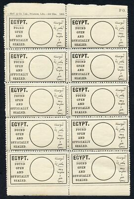 egypt-found-open-and-officially-sealed-labels-block-of-10-in-english-and-arabic