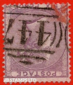 sg-70wi-j70-2-f-6d-pale-lilac-inverted-watermark-a-fine-used-exampl-b90384