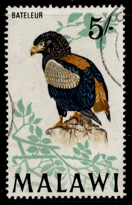 malawi-qeii-sg320-5s-bateleur-fine-used