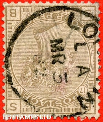 sg-160wi-j68-1-c-sb-4d-grey-brown-plate-17-inverted-watermark-b67888