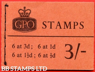 sg-m52-3-1962-november-multiple-crown-brick-red-cover-type-d-b61979