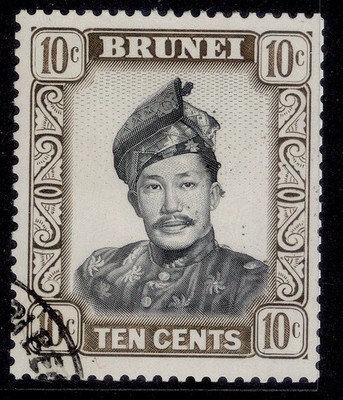 brunei-qeii-sg124ab-10c-grey-pale-brown-coil-fine-used