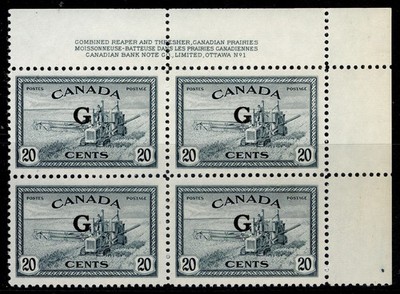 canada-gvi-sg-o187-20c-slate-nh-mint-cat-240-marginal-block-x4