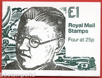 sg-fh39-1-2nd-world-war-4-archibald-mcindoe-plastic-surgeon