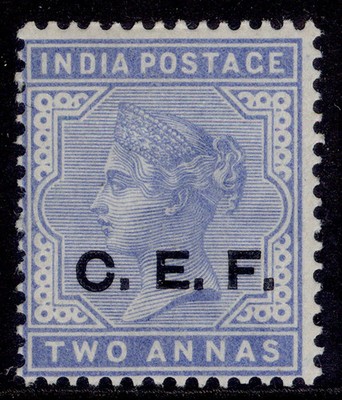 india-cef-qv-sg-c4-1926-higher-value-set-m-mint