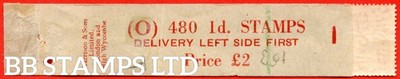 sg-486-q5-1d-pale-scarlet-an-unmounted-mint-left-side-delivery-coil-b95097
