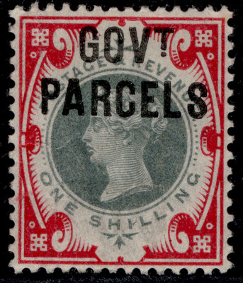 gb-qv-sg-o72-1s-green-carmine-lh-mint-cat-650
