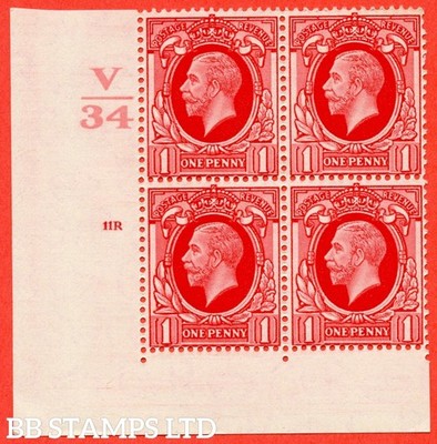 sg-440-variety-n48-1d-scarlet-a-superb-unmounted-mint-control-v34-c-b42075
