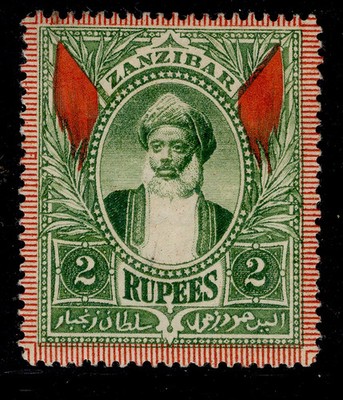 zanzibar-qv-sg201-2r-green-m-mint-cat-30