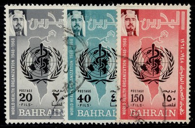 bahrain-qeii-sg155-157-1968-who-set-fine-used-cat-10