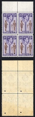 solomon-is-sg61-1d-with-waterlow-punched-hole-u-m-toned-gum-block