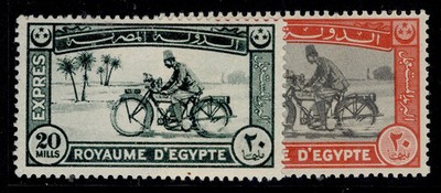 egypt-sg-e138-e139-1926-express-letter-stamp-set-m-mint-cat-32