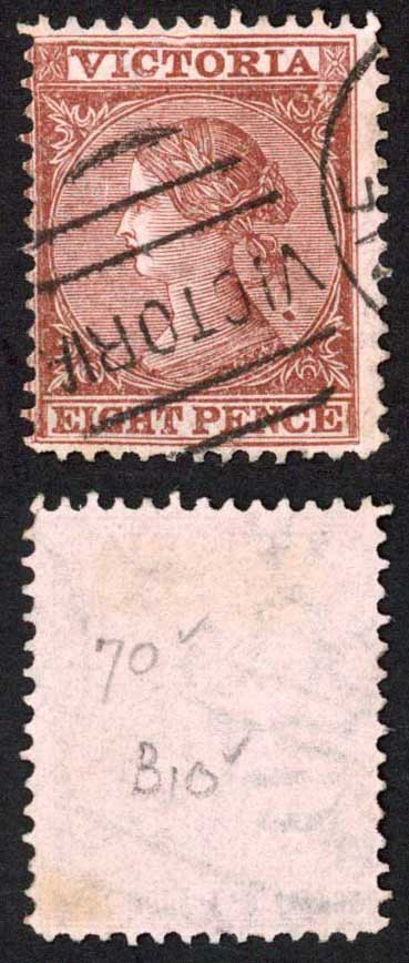 victoria-sg152-8d-red-brown-pink-wmk-19-perf-12-5-fine-used-cat-25-pounds
