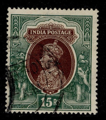 india-gvi-sg263-15r-brown-green-fine-used-cat-110
