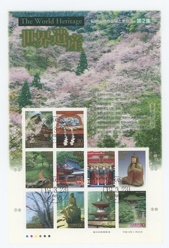 japan-2007-the-world-heritage-full-sheet-stamps-used-cancelled