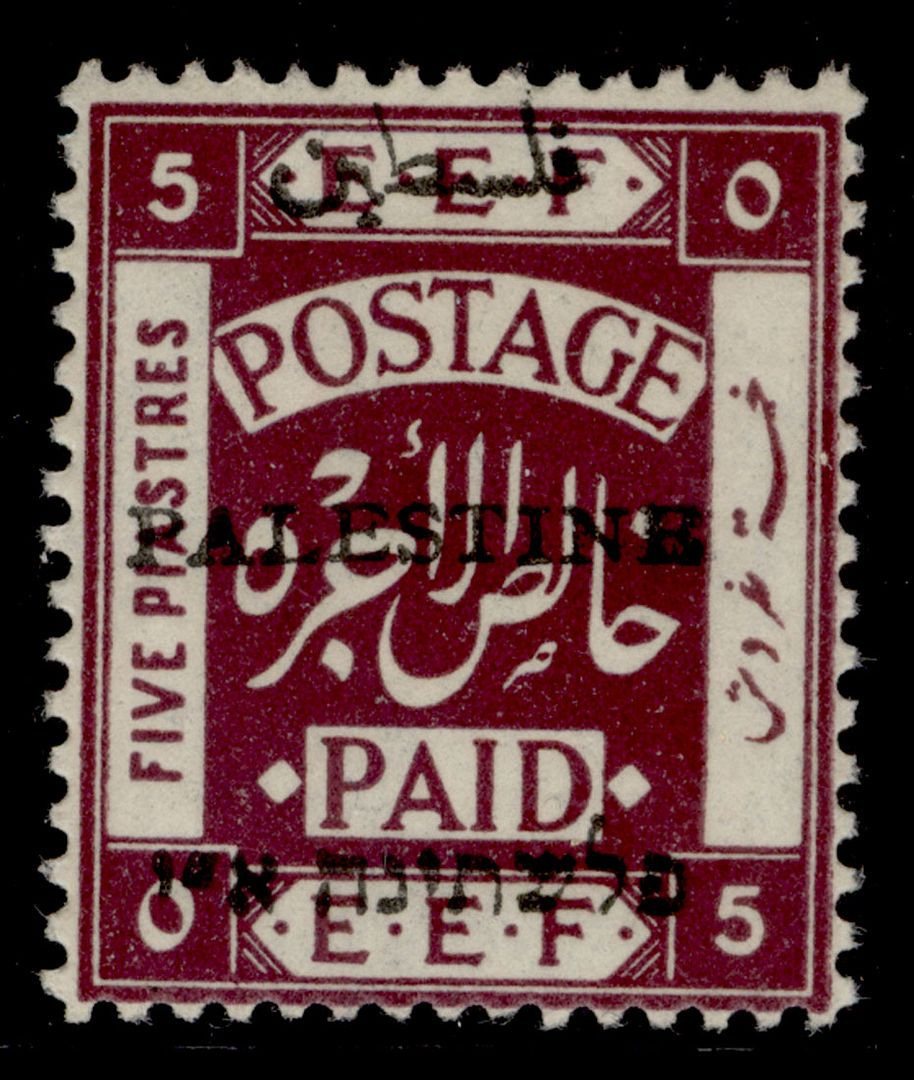 palestine-gv-sg23-5p-deep-purple-nh-mint-cat-27