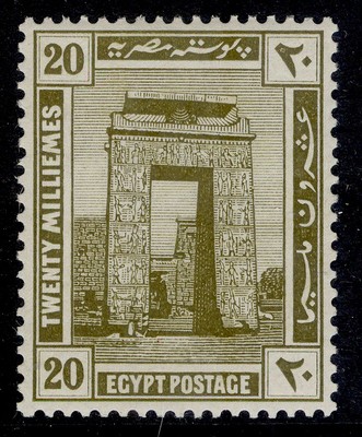egypt-gv-sg79-20m-olive-m-mint-cat-7-5