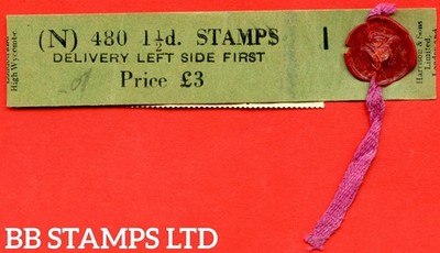 sg-505-q9-1d-pale-green-an-unmounted-mint-left-side-delivery-coil-b95135