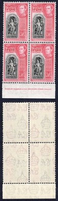 ceylon-sg396-2r-black-and-carmine-a-imprint-block-of-four-u-m-cat-92-pounds