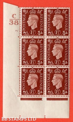 sg-464-q7-1d-red-brown-a-superb-unmounted-mint-control-c38-cylind-b15482