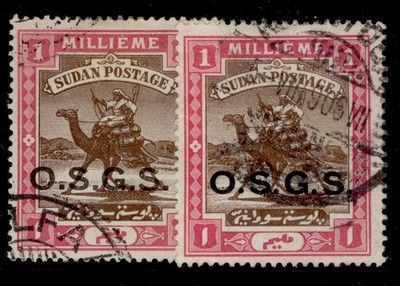 sudan-gvi-sg-o3-o3b-1m-brown-pink-fine-used-cat-60-square-round-stops