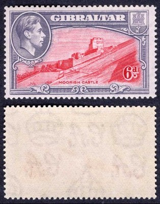 gibraltar-sg126a-6d-perf-14-u-m-cat-120-pounds