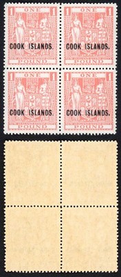 cook-is-sg134-one-pound-pink-wmk-upright-u-m-block-of-four-cat-300