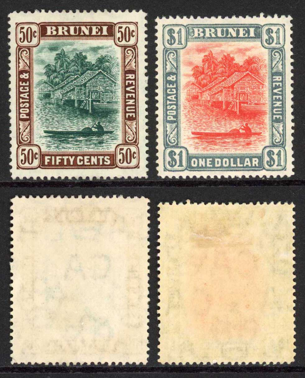 brunei-sg32-3-top-two-values-fresh-colour-m-m-cat-105-pounds