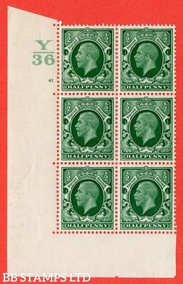 sg-439-variety-n46-d-green-a-superb-unmounted-mint-control-y36-cyl-b42323