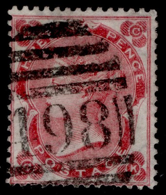 gb-qv-sg75-3d-deep-carmine-rose-used-cat-275-ck