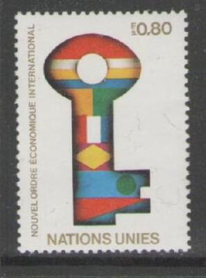 united-nations-sgg89-1980-new-international-economic-order-mnh