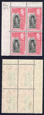 ceylon-sg396-2r-black-and-carmine-a-block-of-four-u-m-cat-92-pounds