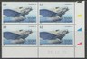 france-sg3636-2000-50f-air-block-of-4-mnh