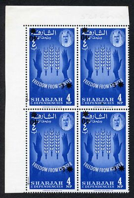 sharjah-1963-sg41var-40np-on-4np-corner-block-of-4-ovpt-inverted-um