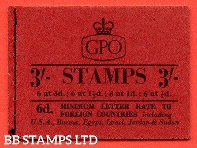 sg-m10b-3-1958-december-mixed-watermarks-combination-of-multiple-cr-b51230