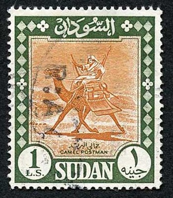 sudan-sg469-1962-one-pound-brown-and-green-cat-8-pounds