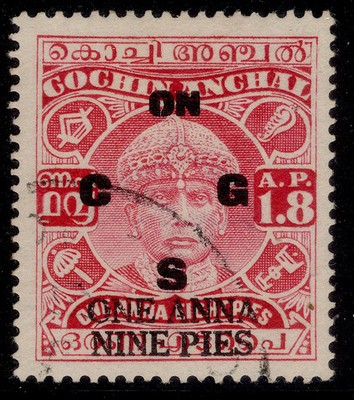 indian-states-cochin-gvi-sg-o60-1a-9p-on-1a-8p-fine-used