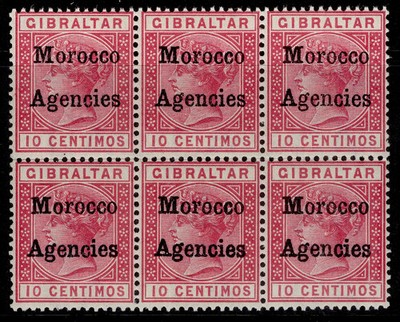 morocco-agencies-gb-qv-sg2-10c-carmine-nh-mint-cat-72-block-x6