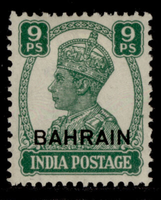 bahrain-gvi-sg40-9p-green-m-mint-cat-18