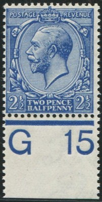 2d-sg-372-5-deep-bright-blue-u-m-marginal-pristine-fresh-of-this