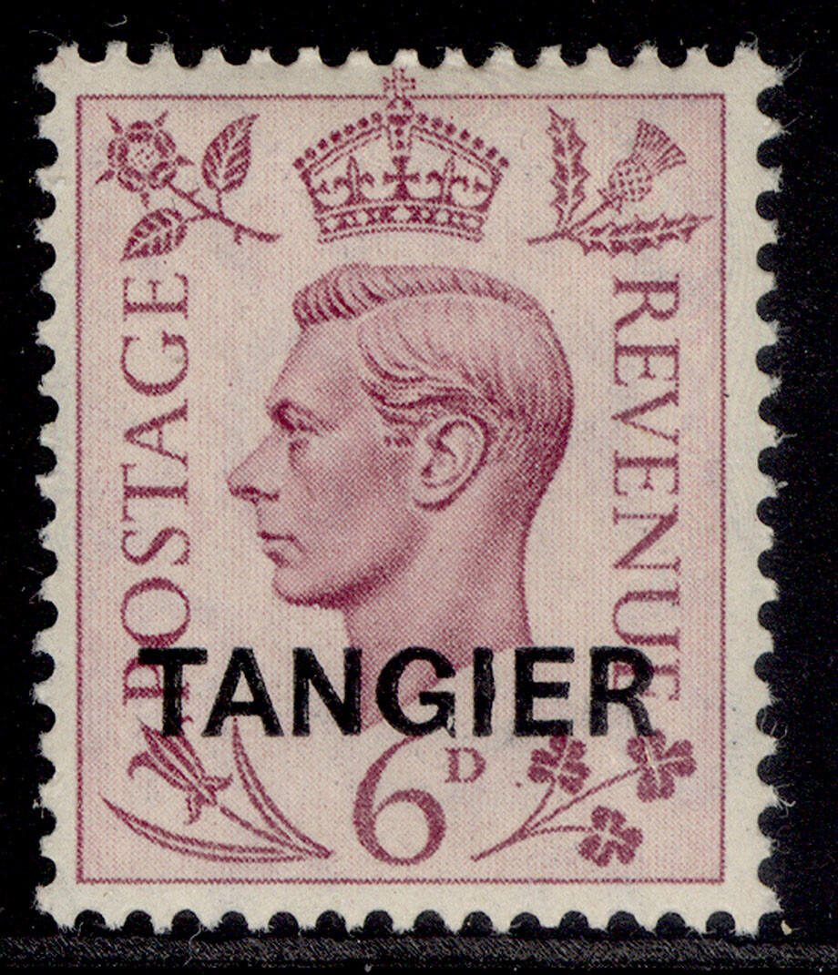 morocco-agencies-gvi-sg266-6d-purple-m-mint