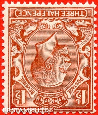 sg-420wi-variety-n35-unlisted-c-1d-pale-dull-chestnut-inverted-wate-b66776