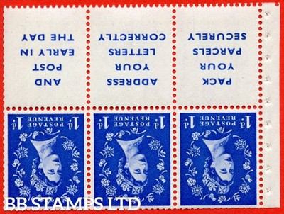 sg-541lawi-sb29a-1d-ultramarine-an-unmounted-mint-inverted-watermark-b92967