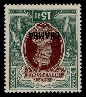 indian-states-chamba-gvi-sg106-15r-brown-green-lh-mint-cat-190