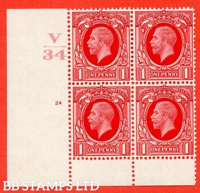 sg-440-variety-n49-1d-scarlet-a-superb-unmounted-mint-control-v34-c-b42203