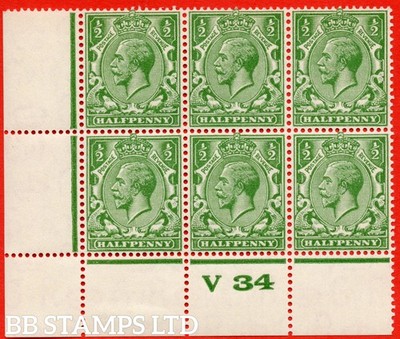 sg-418-variety-n33-unlisted-d-bright-yellow-green-a-fine-mounted-m-b75082